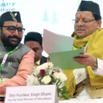 Uttarakhand Sets Sights on Becoming First State with a Dedicated Yoga Policy.