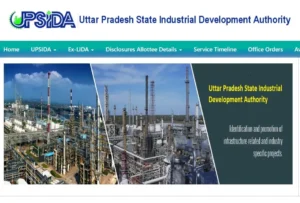 Uttar Pradesh State Industrial Development Corporation