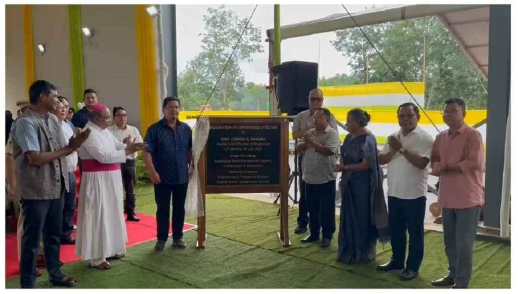 Meghalaya Launches Northeast's First Centrifuged Latex Unit to Empower Rubber Farmers. Meghalaya Launches Northeast's First Centrifuged Latex Unit to Empower Rubber Farmers.