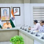 UP Footwear Leather Policy 2025 : Uttar Pradesh Unveils Ambitious Footwear-Leather Policy to Create 22 Lakh Jobs.