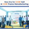 Pahal Solar Lays Foundation for 4 GW Expansion, Boosting India’s Solar Manufacturing. Pahal Solar Lays Foundation for 4 GW Expansion, Boosting India’s Solar Manufacturing.