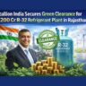 Stallion India Secures Green Clearance for ₹200 Cr R-32 Refrigerant Plant in Rajasthan. Stallion India Secures Green Clearance for ₹200 Cr R-32 Refrigerant Plant in Rajasthan