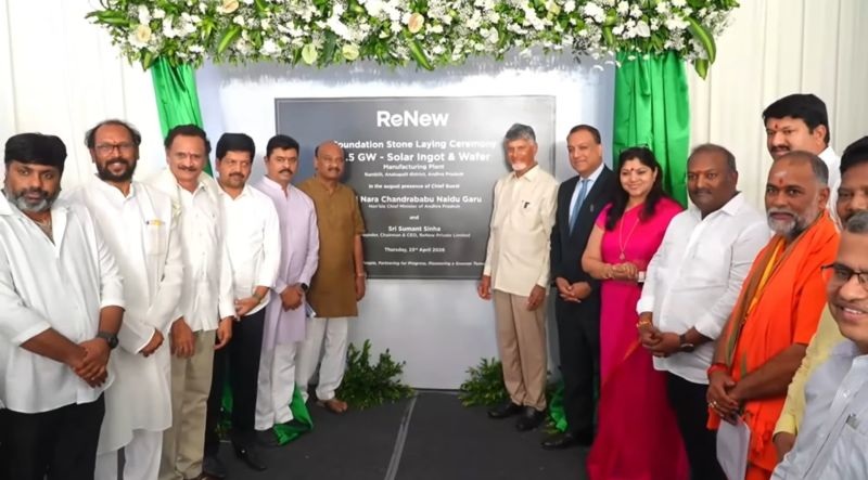 ReNew Expands Manufacturing Footprint with 6.5 GW Solar Upstream Manufacturing Plant in Andra Pradesh .