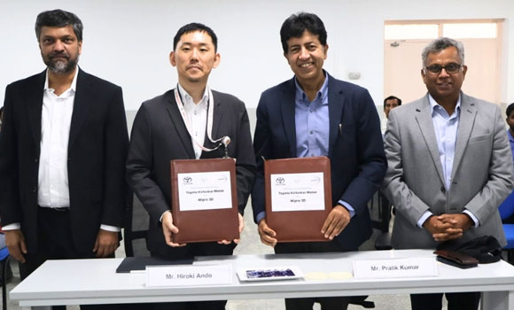 Toyota Kirloskar Partners Wipro 3D to Accelerate Digital Manufacturing in India.