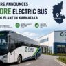 Cargo Matters Announces ₹318 Crore Electric Bus Manufacturing Plant in Karnataka.