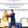 How Maruti Suzuki’s ₹35,000 Crore Kharkhoda Plant Redefines Indian Manufacturing