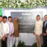 ReNew Energy Global Breaks Ground on ₹5,400 Crore Solar Ingot-Wafer Facility in Andhra Pradesh. ReNew Energy Global Breaks Ground on ₹5,400 Crore Solar Ingot-Wafer Facility in Andhra Pradesh. Image credit :- News on Air