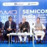 🇮🇳 India’s Semiconductor Ambition Enters Its Next Phase: Semicon 2.0.